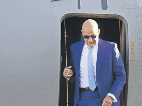 Yunanistan savunma bakani dendiasin ay yildiz kompleksi 3KDP2vzP